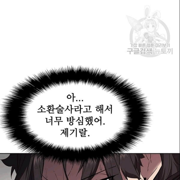 1609564282776.jpg