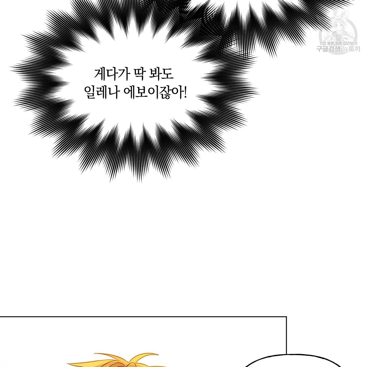16095650336695.jpg