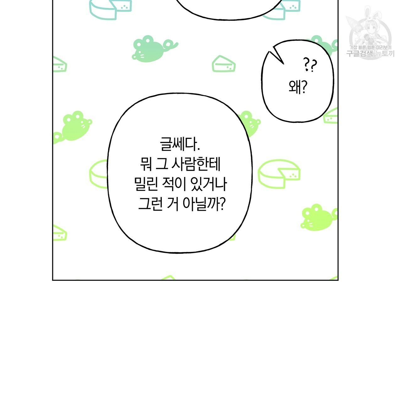 16095650370126.jpg
