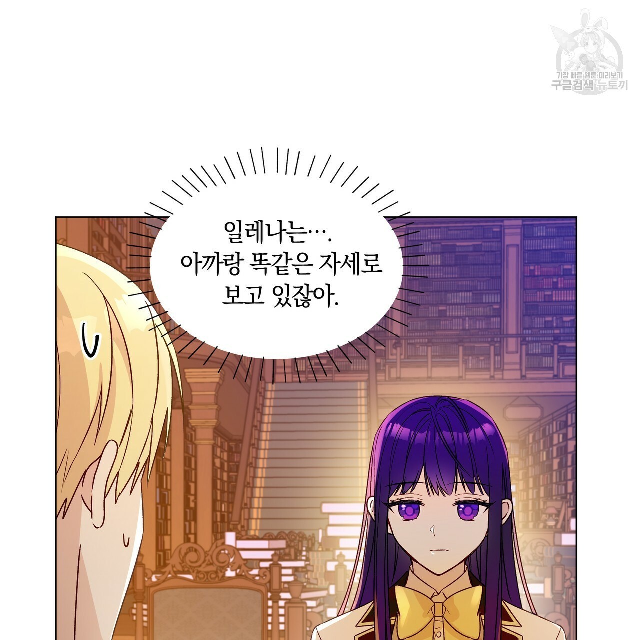 1609565070595.jpg