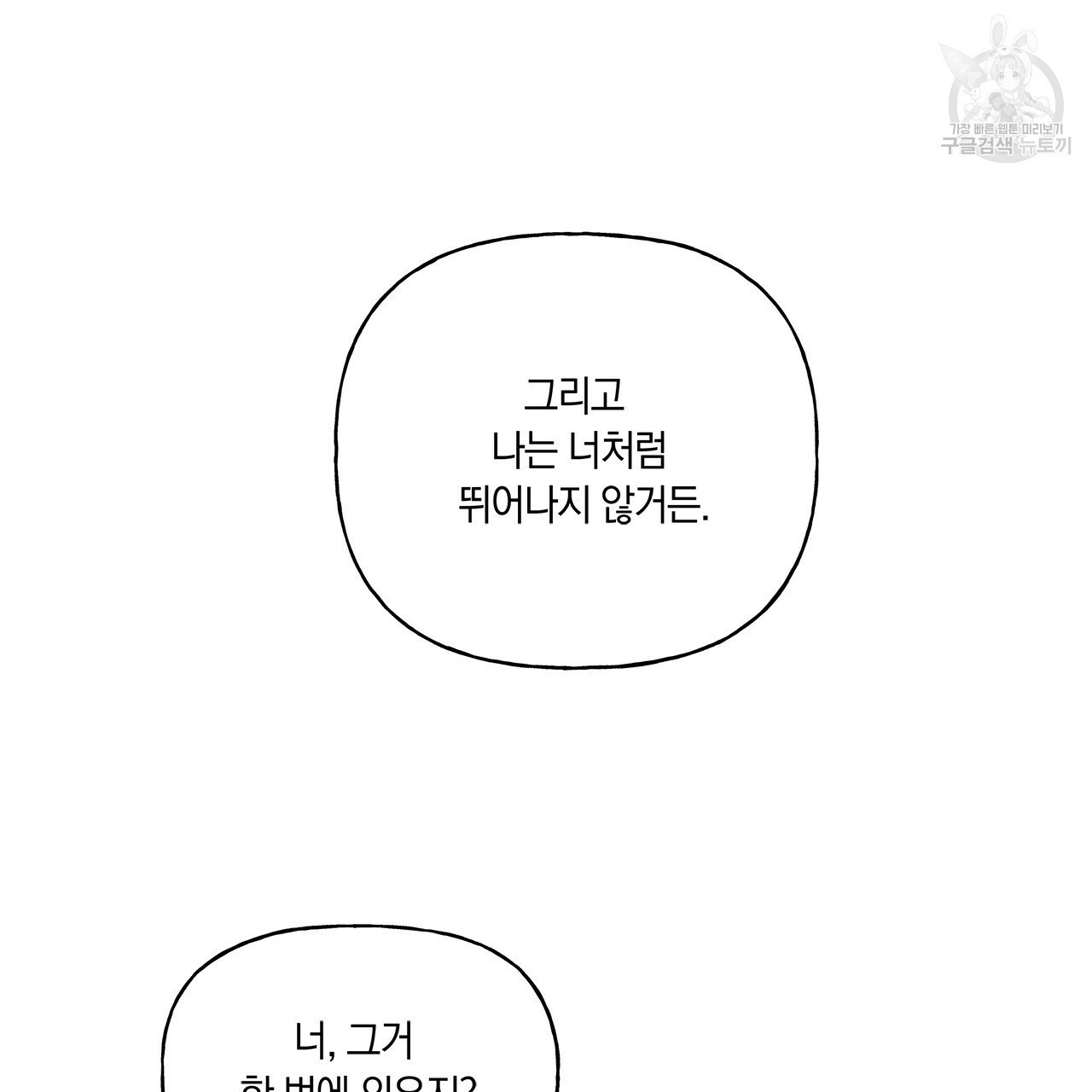 1609565077544.jpg