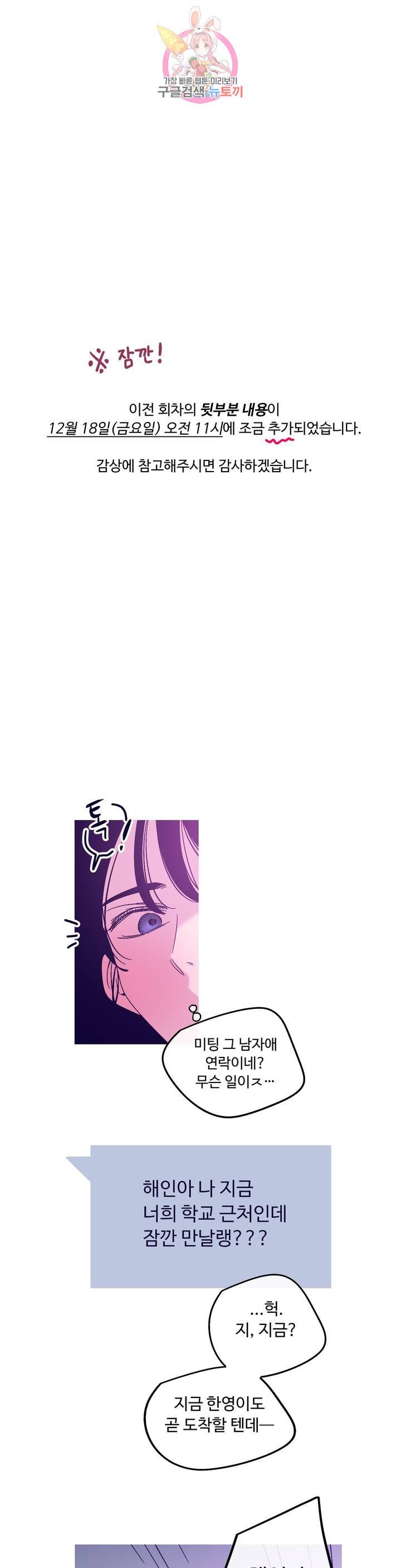 16096601106676.jpeg