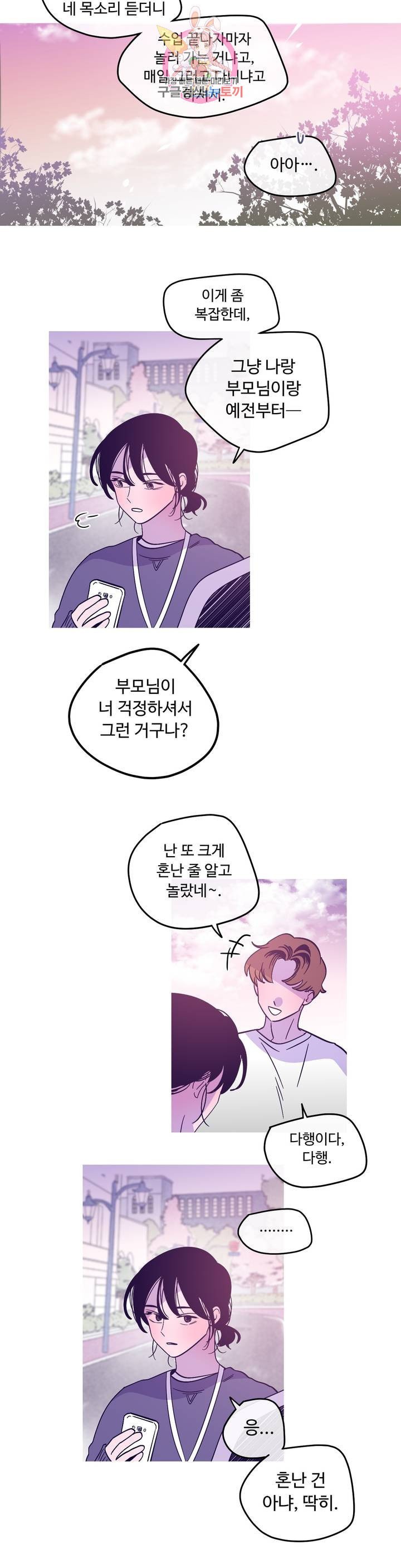 16096601205392.jpeg
