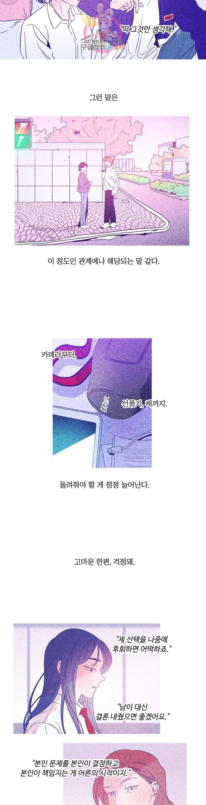 16096601254275.jpeg