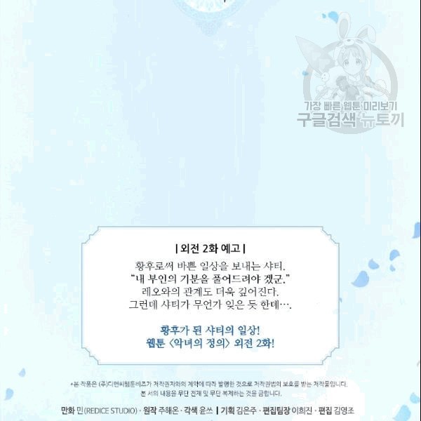 16096634015223.jpg