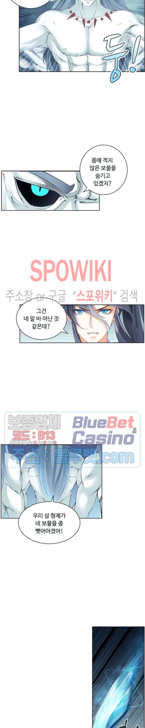1609663999179.jpg