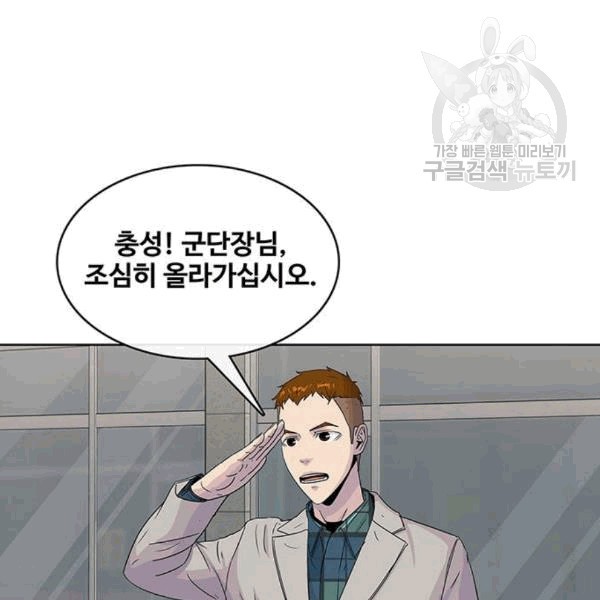 1609664385463.jpg