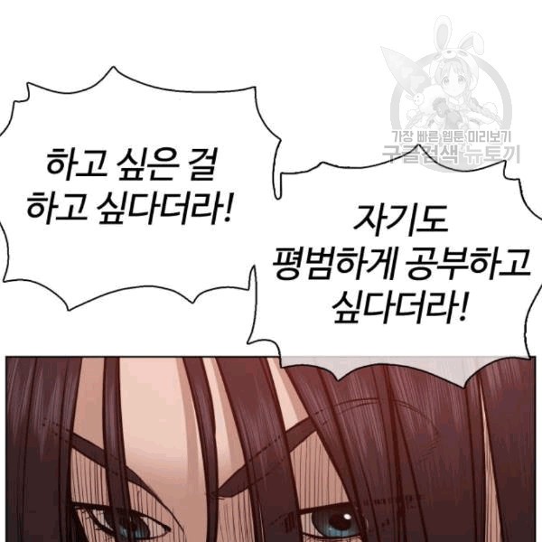 1609665809086.jpg