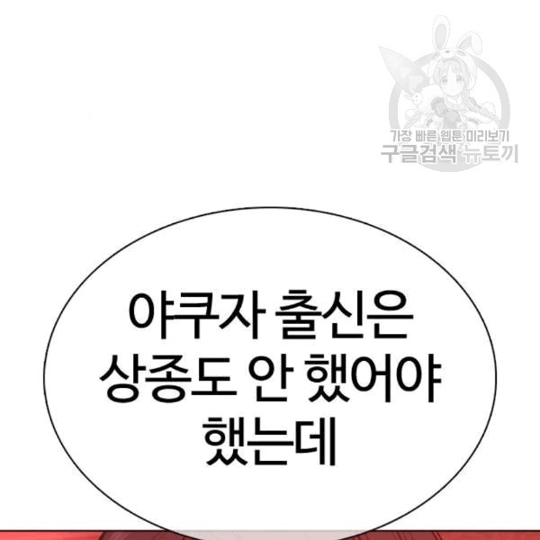 1609665811227.jpg
