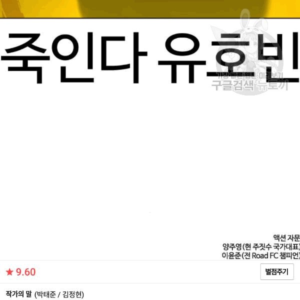 16096658351259.jpg