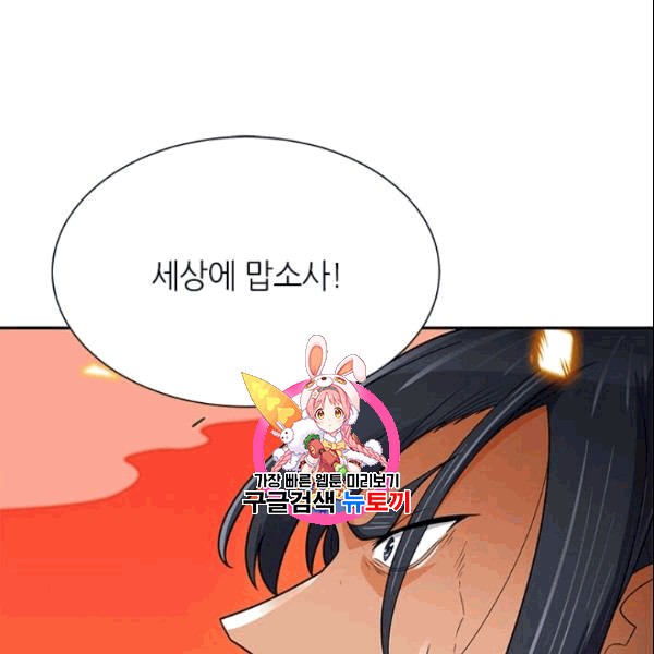 1609665886585.jpg