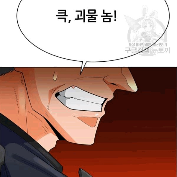 1609665889446.jpg