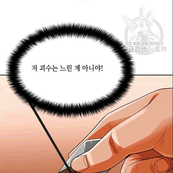 1609665908238.jpg