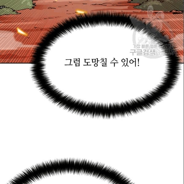 16096659284291.jpg