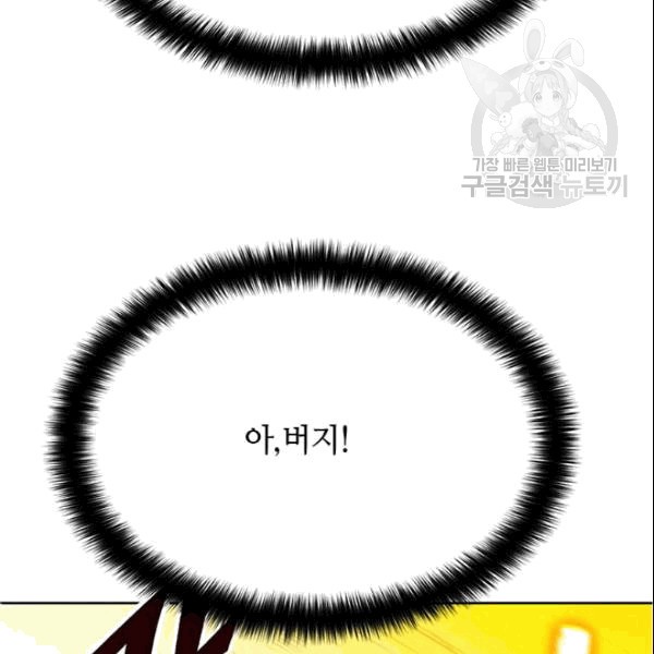 16096659330552.jpg