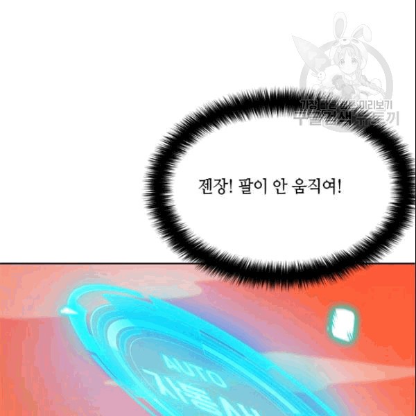 16096659408848.jpg