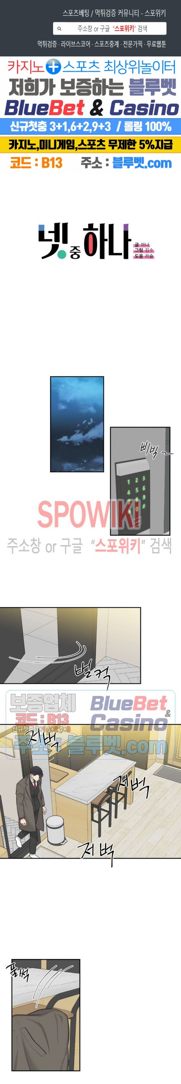 1609666615048.jpg