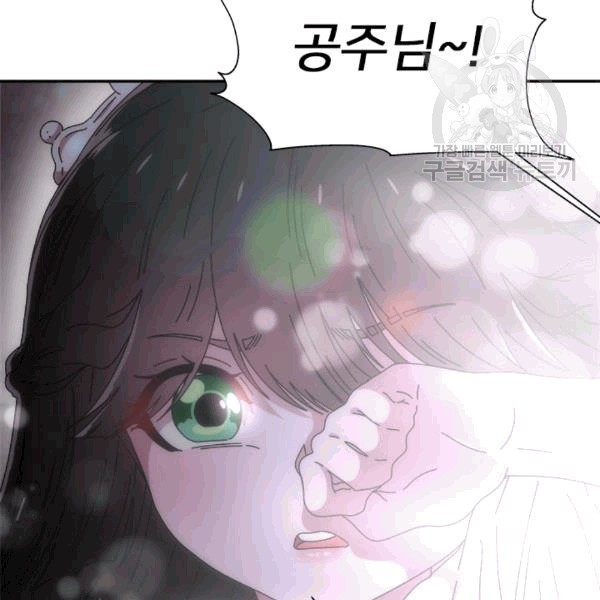 1609666805522.jpg