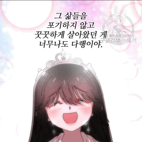 16096668095983.jpg