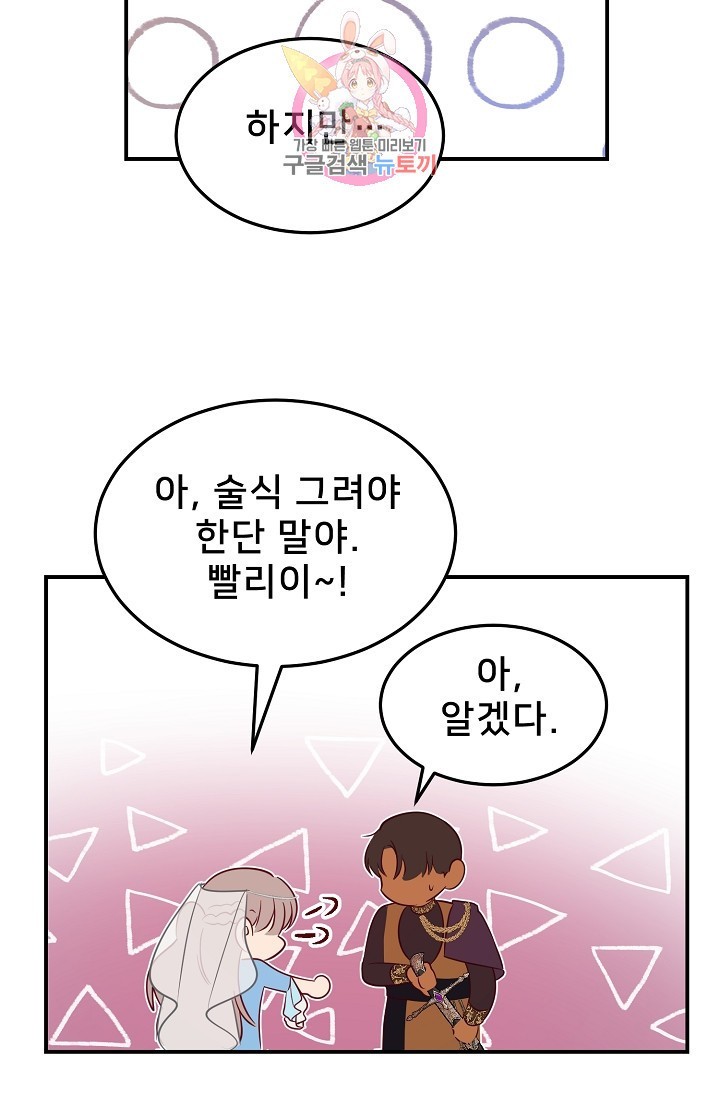 1609667422712.jpg