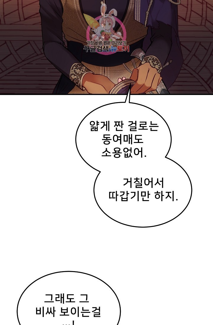 16096674317023.jpg