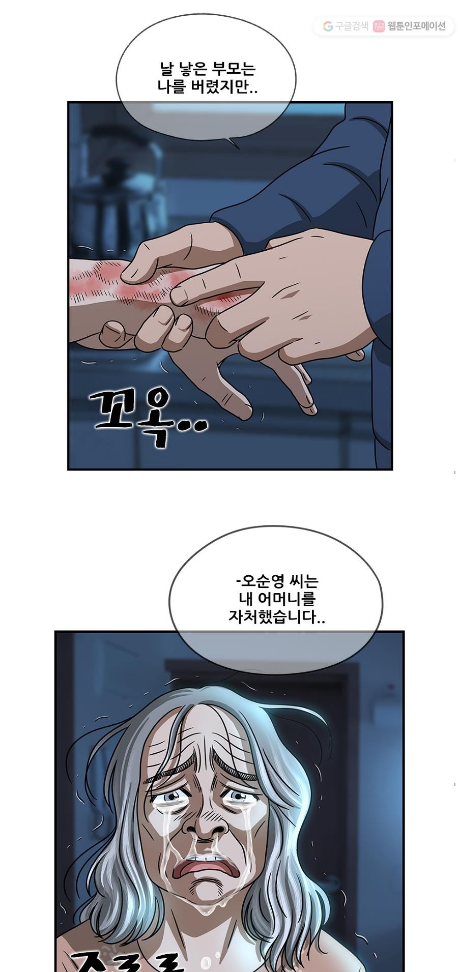 16096675169551.jpg