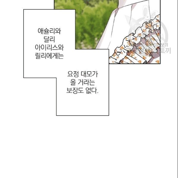 16096681412745.jpg