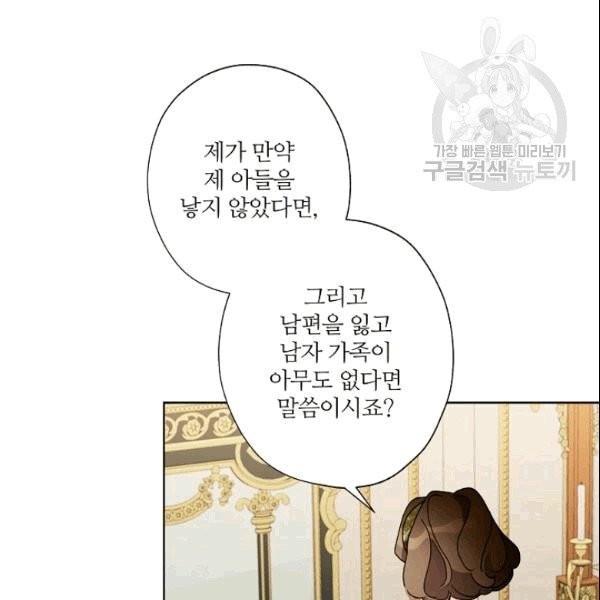 16096682001623.jpg