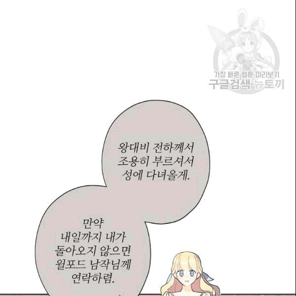 1609668219121.jpg