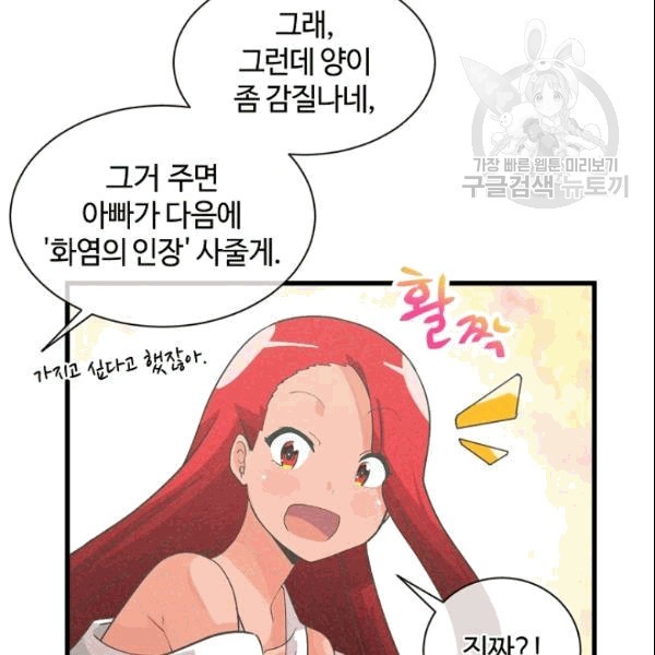16096684210366.jpg