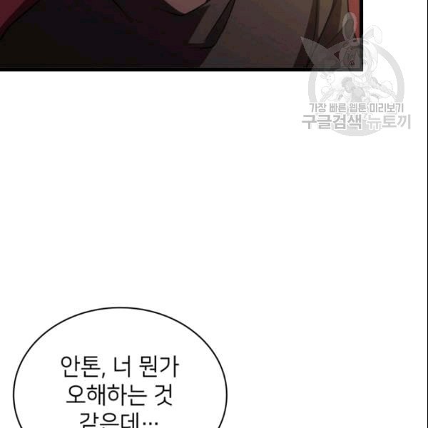 1609668756313.jpeg