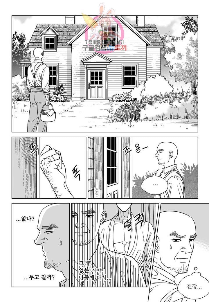 16096688764789.jpeg