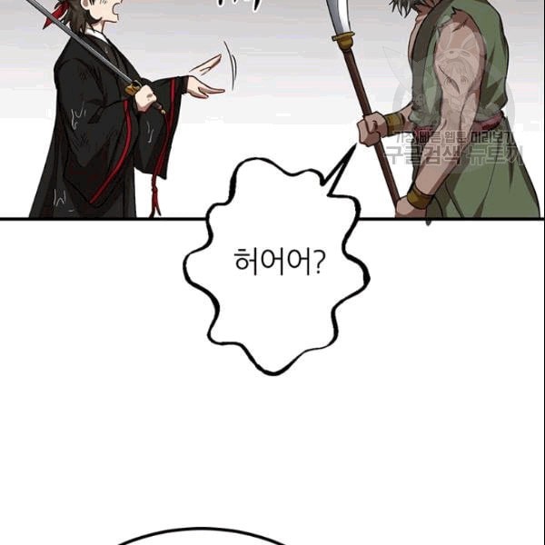 16096690383367.jpeg