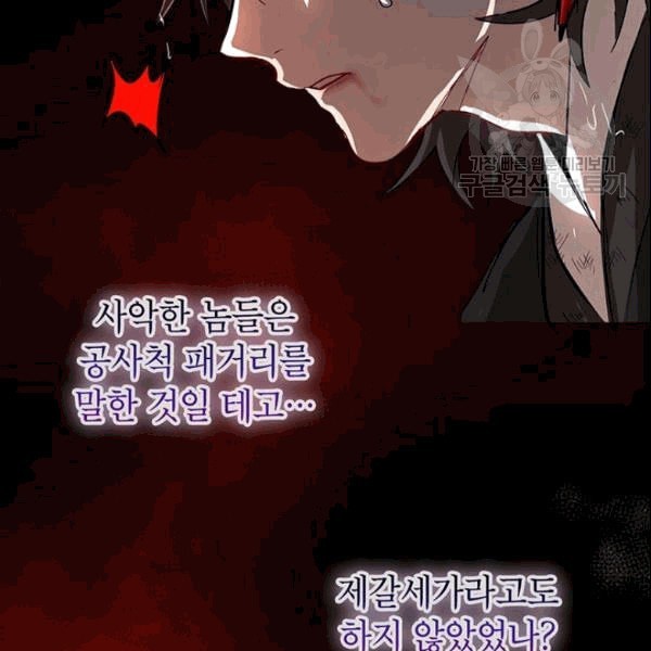 16096690665094.jpeg
