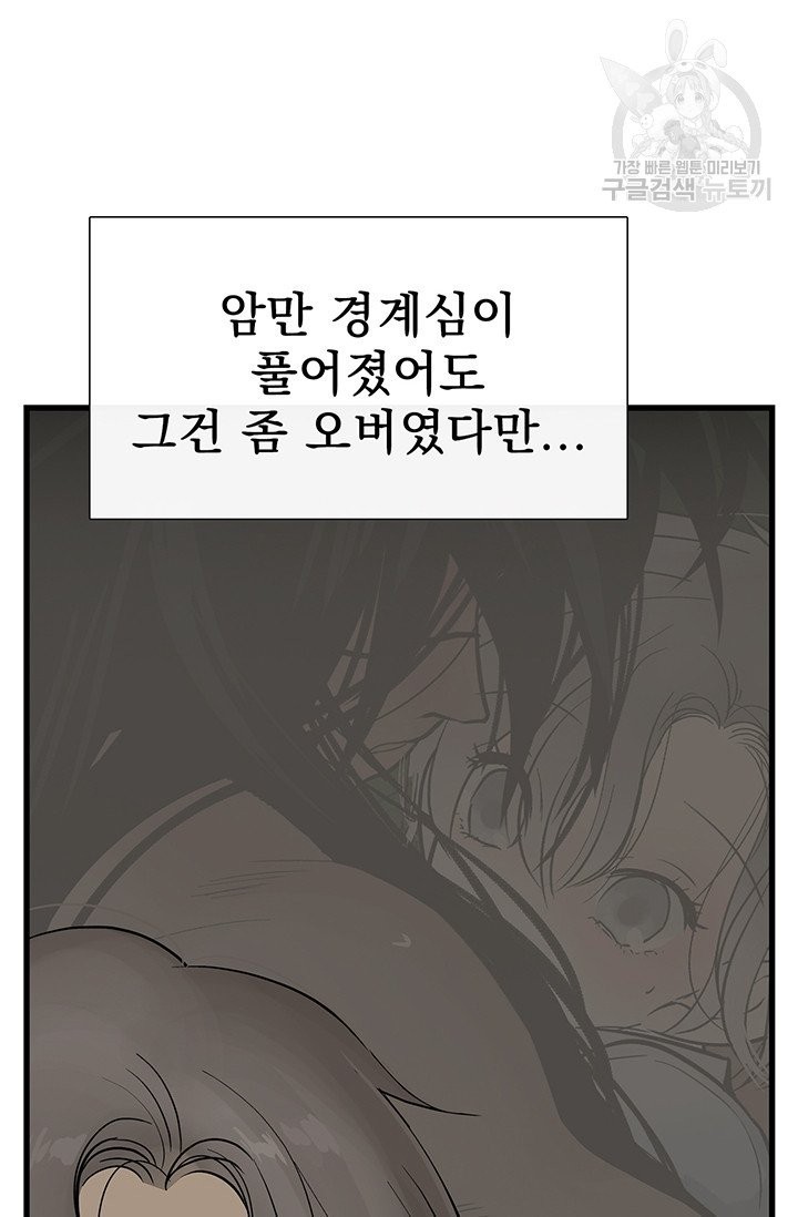 1609669154939.jpg