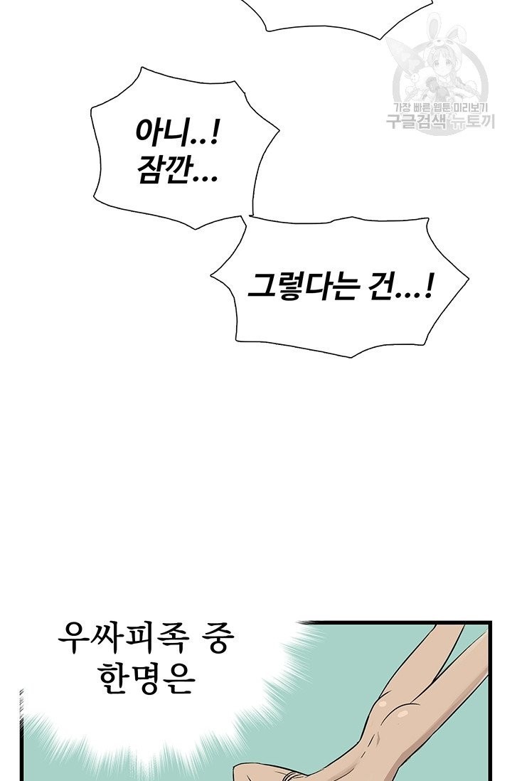 16096691655484.jpg