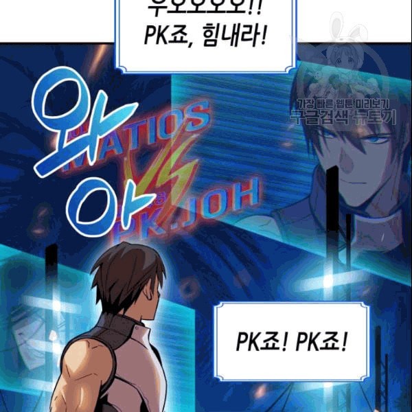 1609669542447.jpeg