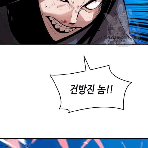 1609669546954.jpeg