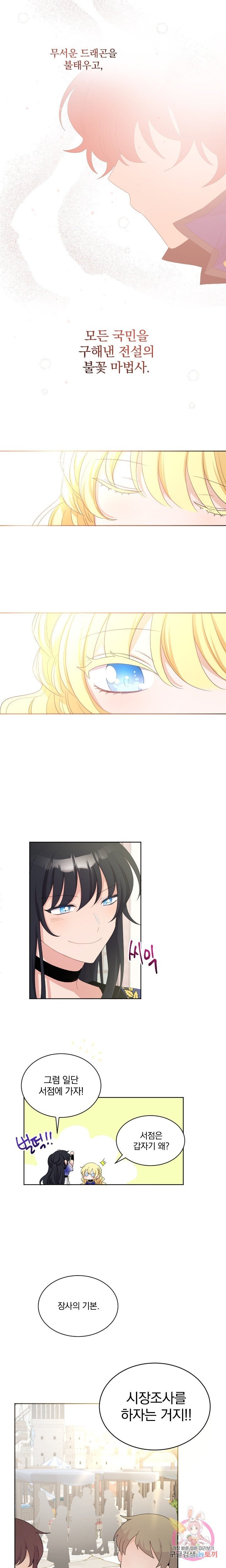 16096696713172.jpg
