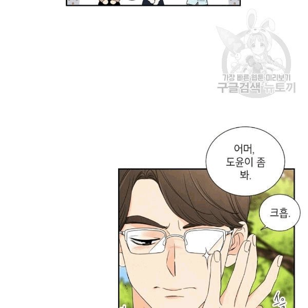 16096698697269.jpeg