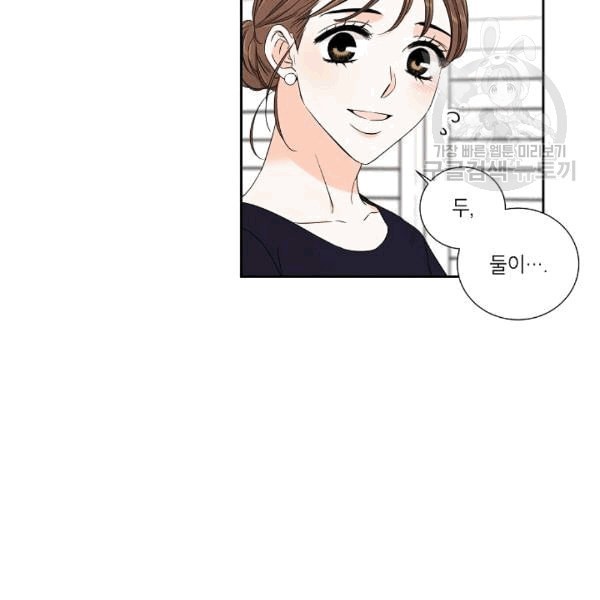 1609669888257.jpeg