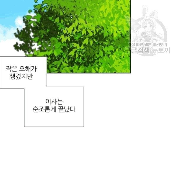 16096960352151.jpg