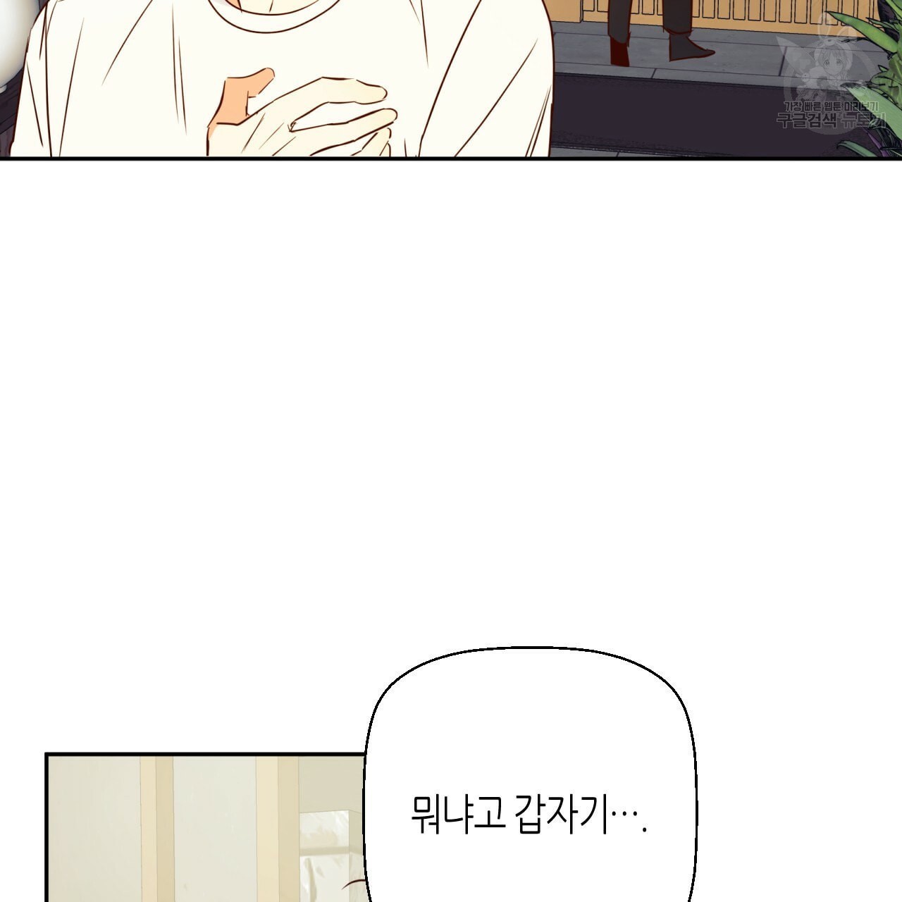 16096964273035.jpeg
