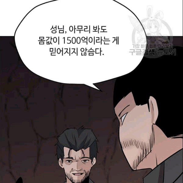 16096965585255.jpg
