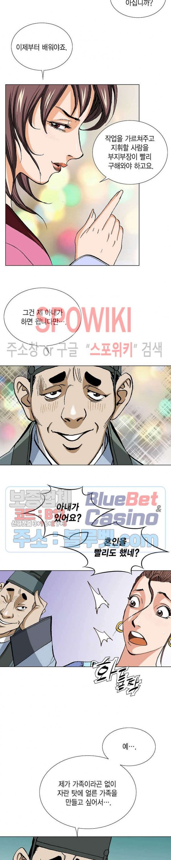 16096966871702.jpg