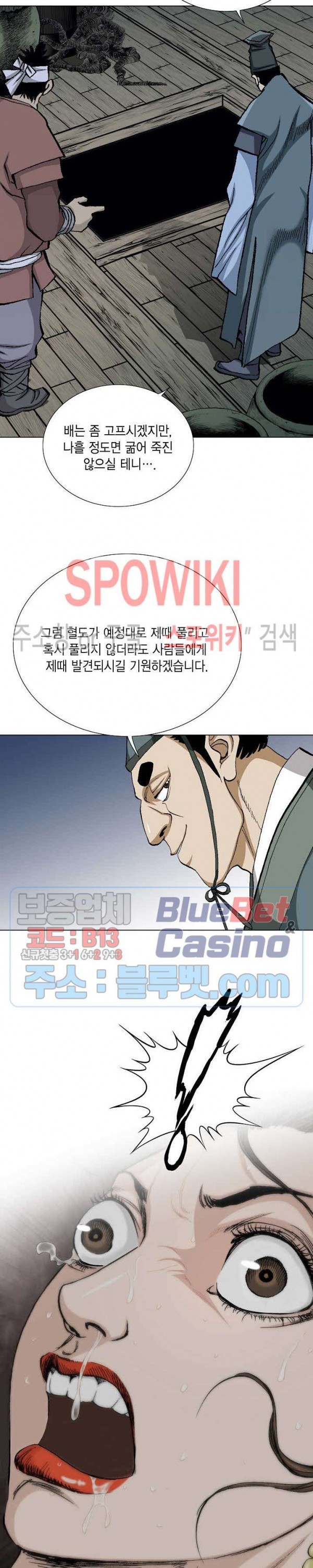 16096966922237.jpg