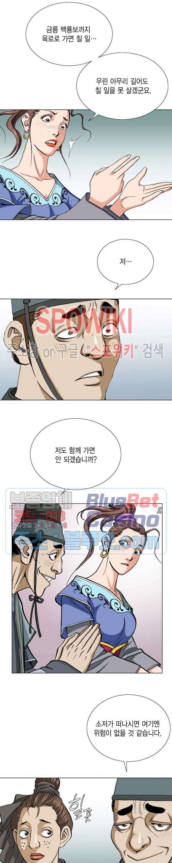 16096967488688.jpg