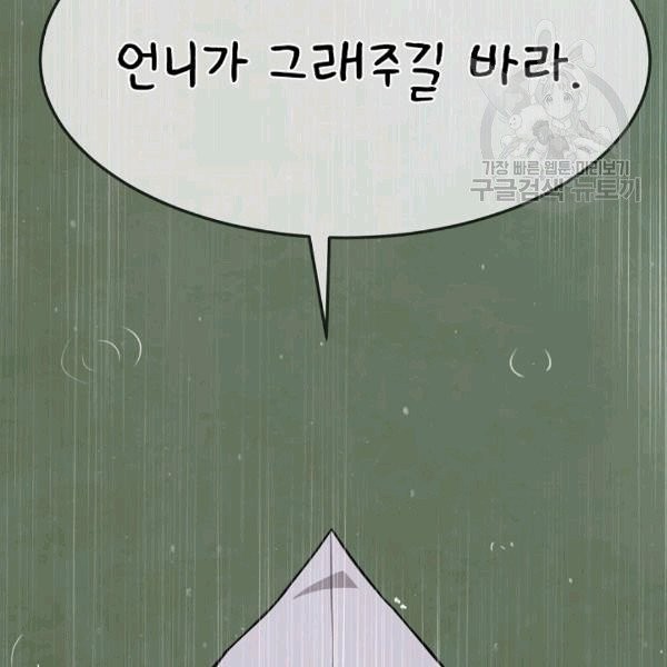 16096970533713.jpg