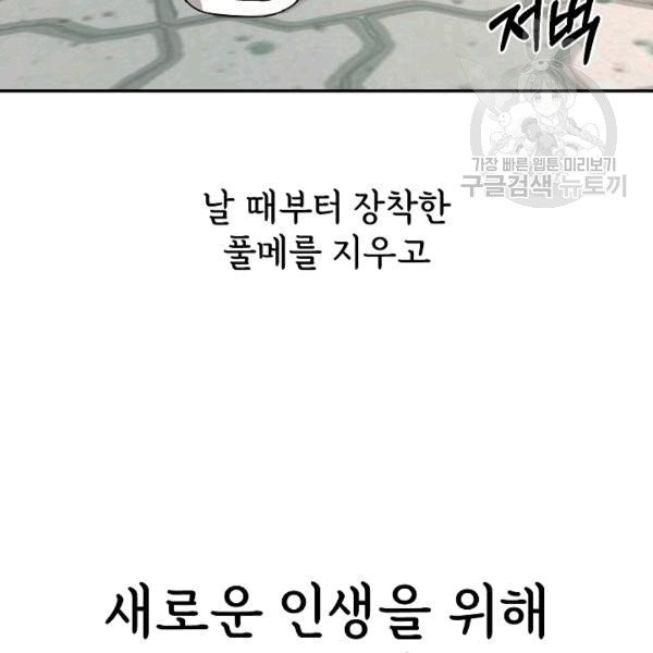 16096970702386.jpg