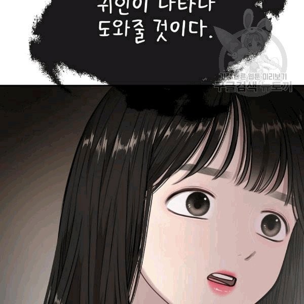 16096970945286.jpg